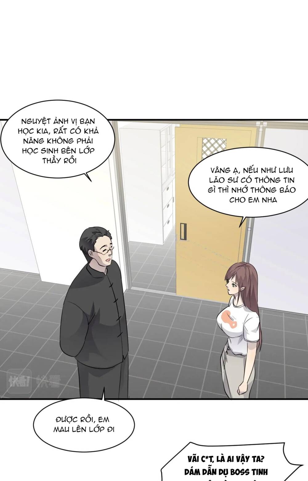 Chỉ Có Ta Có Thể Sử Dụng Triệu Hoán Thuật - Chapter 7 - Page 21