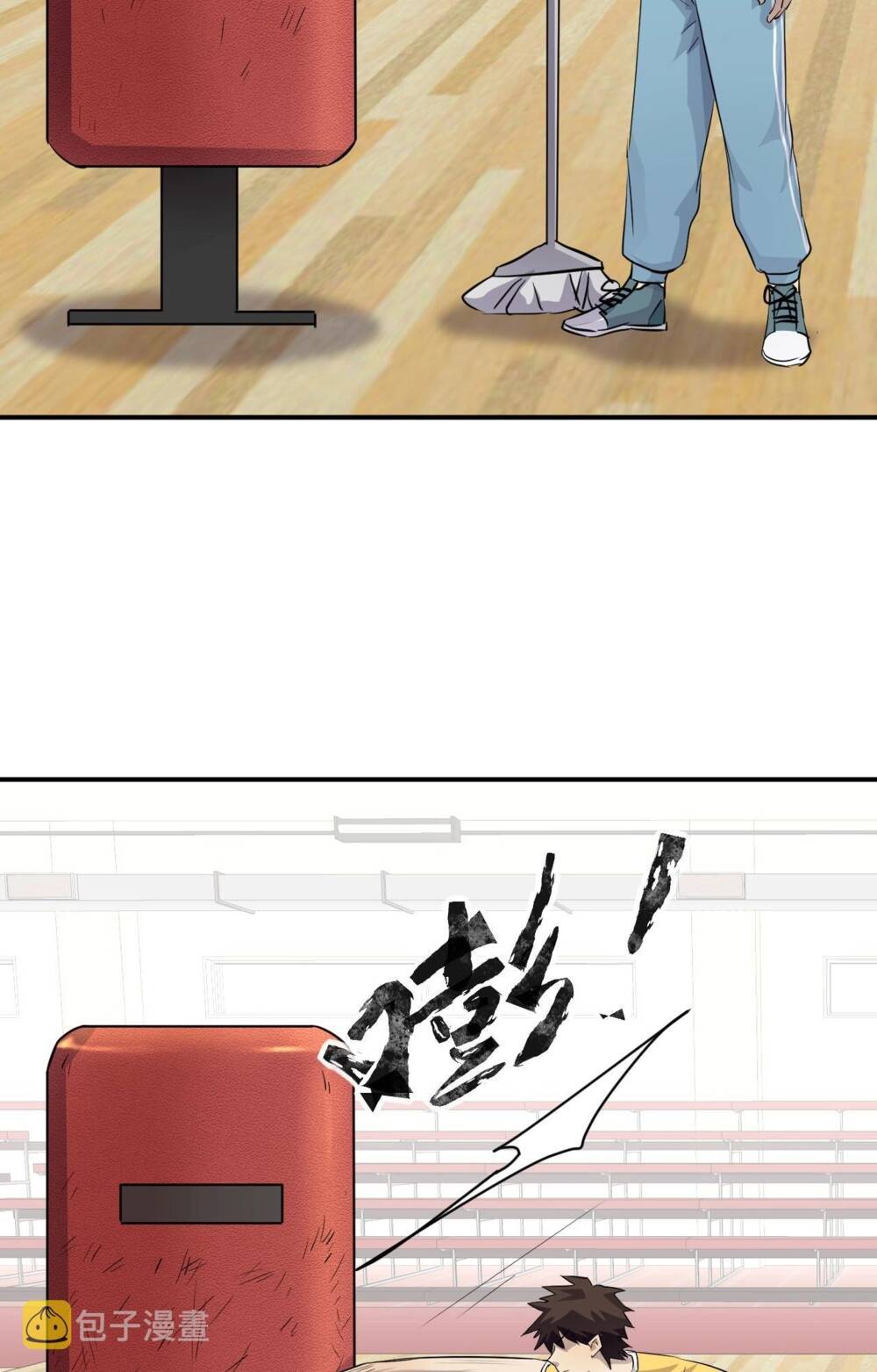 Chỉ Có Ta Có Thể Sử Dụng Triệu Hoán Thuật - Chapter 7 - Page 32