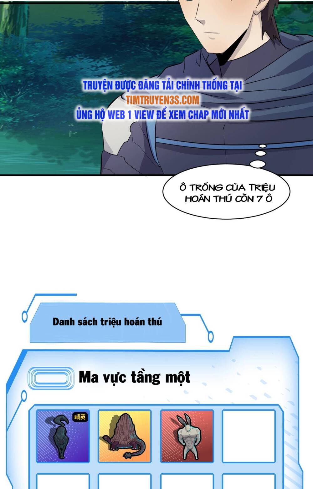 Chỉ Có Ta Có Thể Sử Dụng Triệu Hoán Thuật - Chapter 7 - Page 38