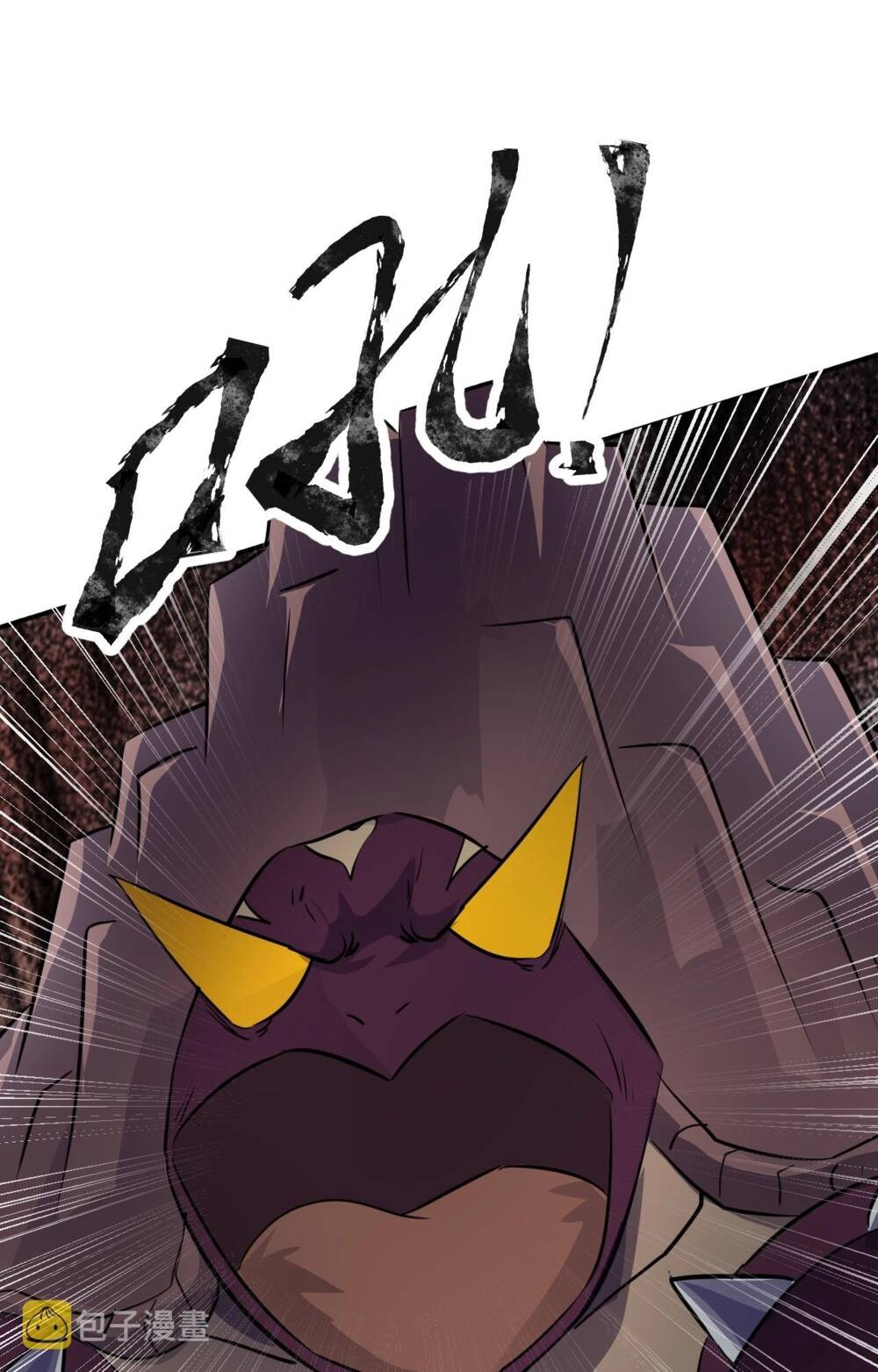 Chỉ Có Ta Có Thể Sử Dụng Triệu Hoán Thuật - Chapter 7 - Page 44