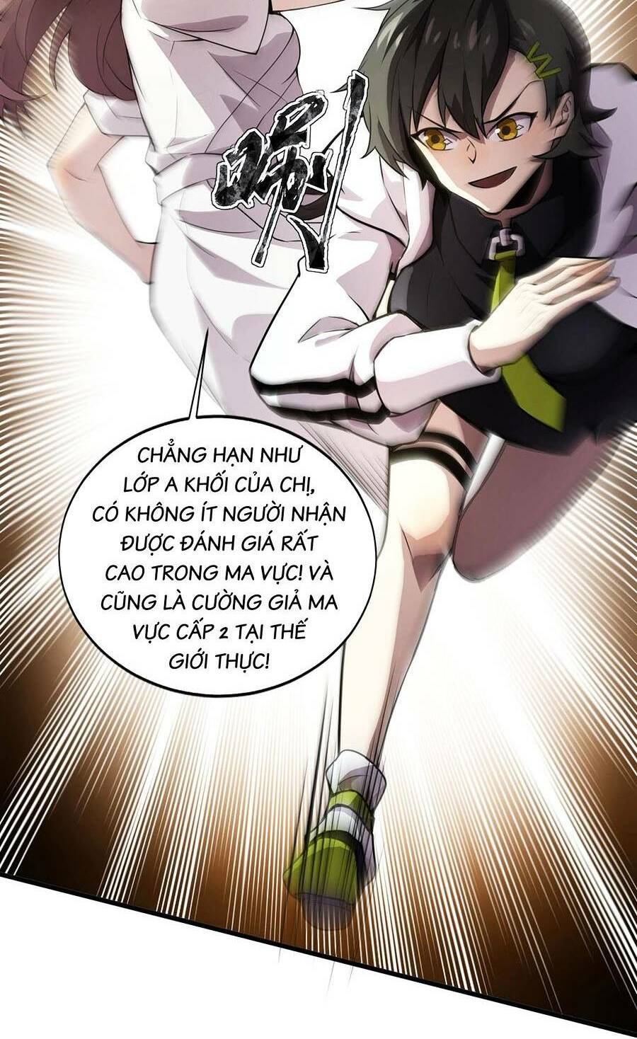 Chỉ Có Ta Có Thể Sử Dụng Triệu Hoán Thuật - Chapter 70 - Page 11