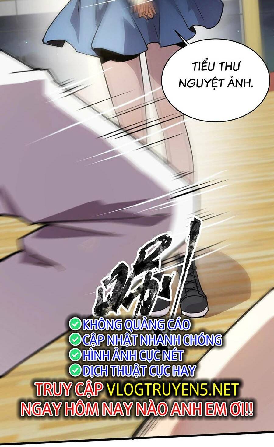 Chỉ Có Ta Có Thể Sử Dụng Triệu Hoán Thuật - Chapter 70 - Page 15