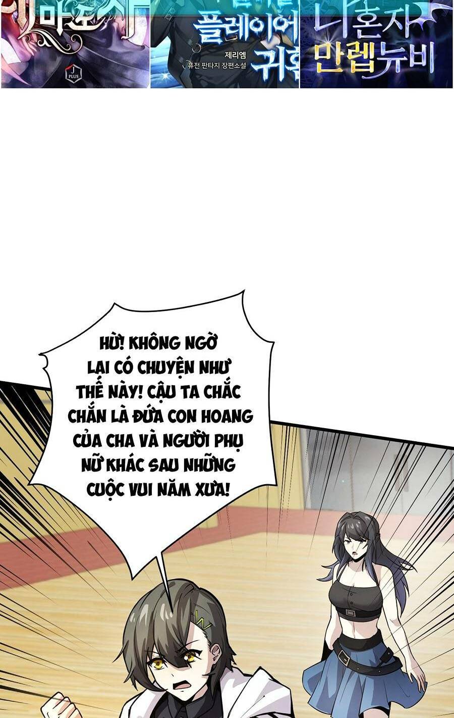 Chỉ Có Ta Có Thể Sử Dụng Triệu Hoán Thuật - Chapter 70 - Page 21