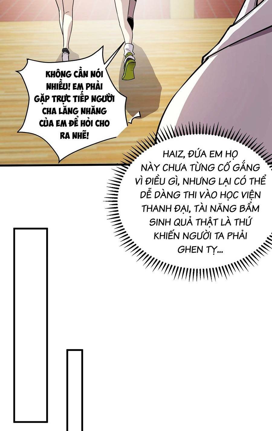 Chỉ Có Ta Có Thể Sử Dụng Triệu Hoán Thuật - Chapter 70 - Page 24