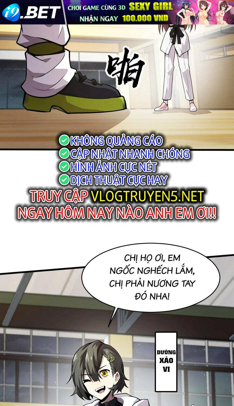 Chỉ Có Ta Có Thể Sử Dụng Triệu Hoán Thuật - Chapter 70 - Page 5