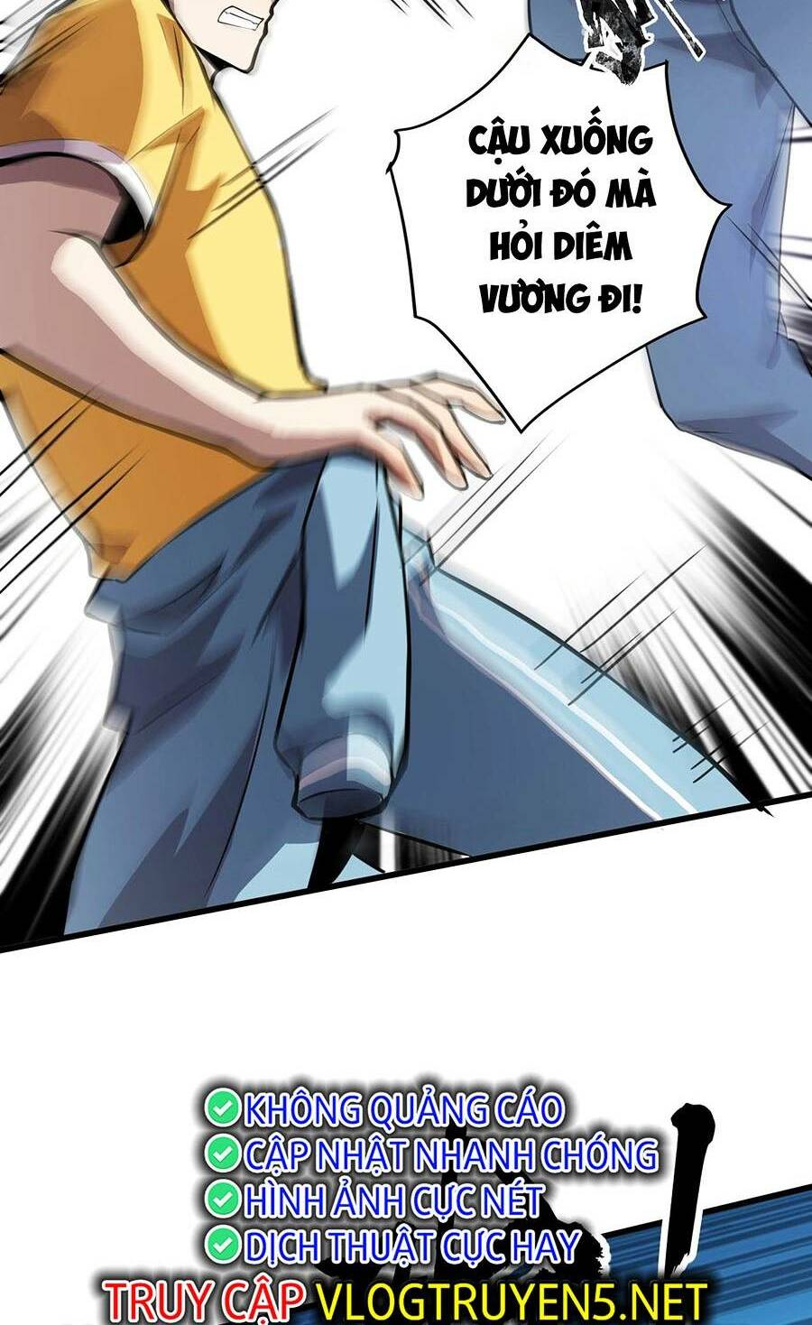 Chỉ Có Ta Có Thể Sử Dụng Triệu Hoán Thuật - Chapter 71 - Page 11