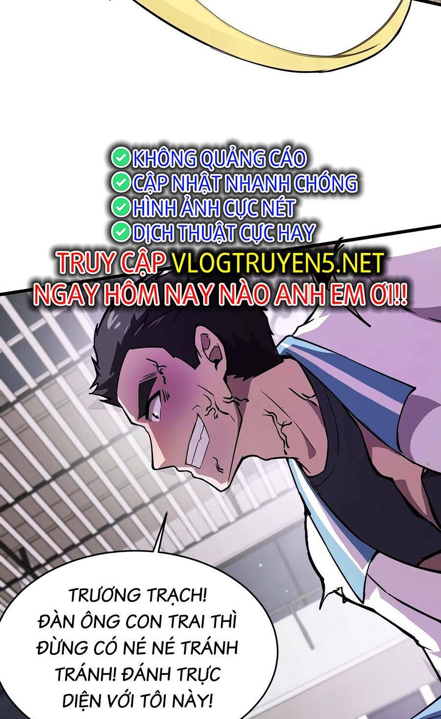 Chỉ Có Ta Có Thể Sử Dụng Triệu Hoán Thuật - Chapter 71 - Page 16