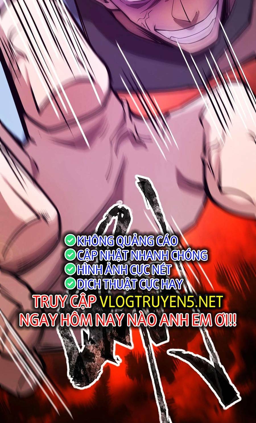 Chỉ Có Ta Có Thể Sử Dụng Triệu Hoán Thuật - Chapter 71 - Page 26