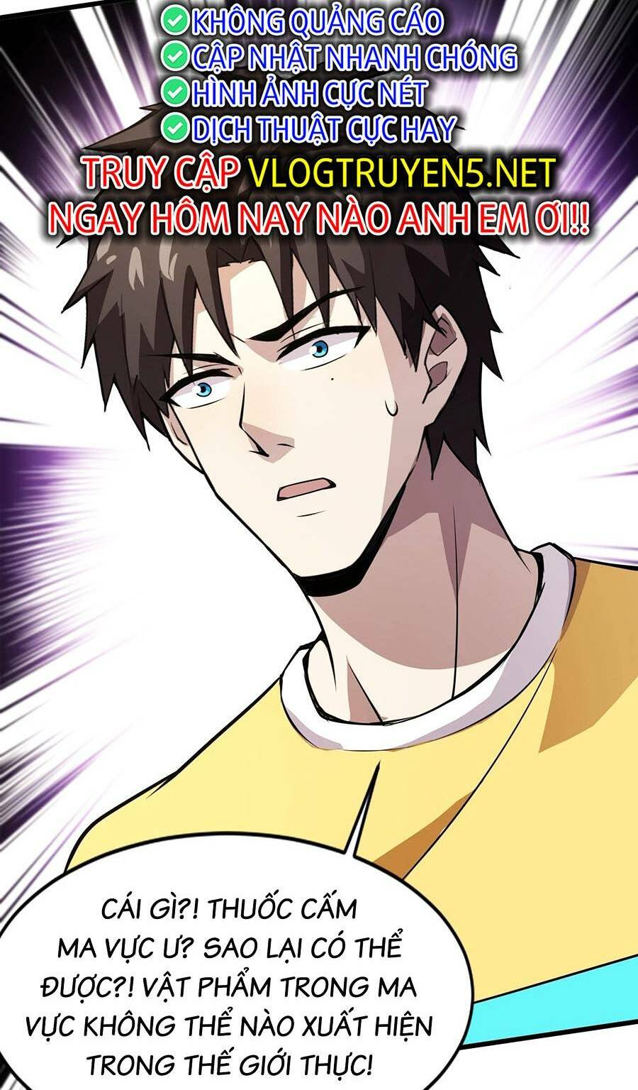 Chỉ Có Ta Có Thể Sử Dụng Triệu Hoán Thuật - Chapter 71 - Page 45