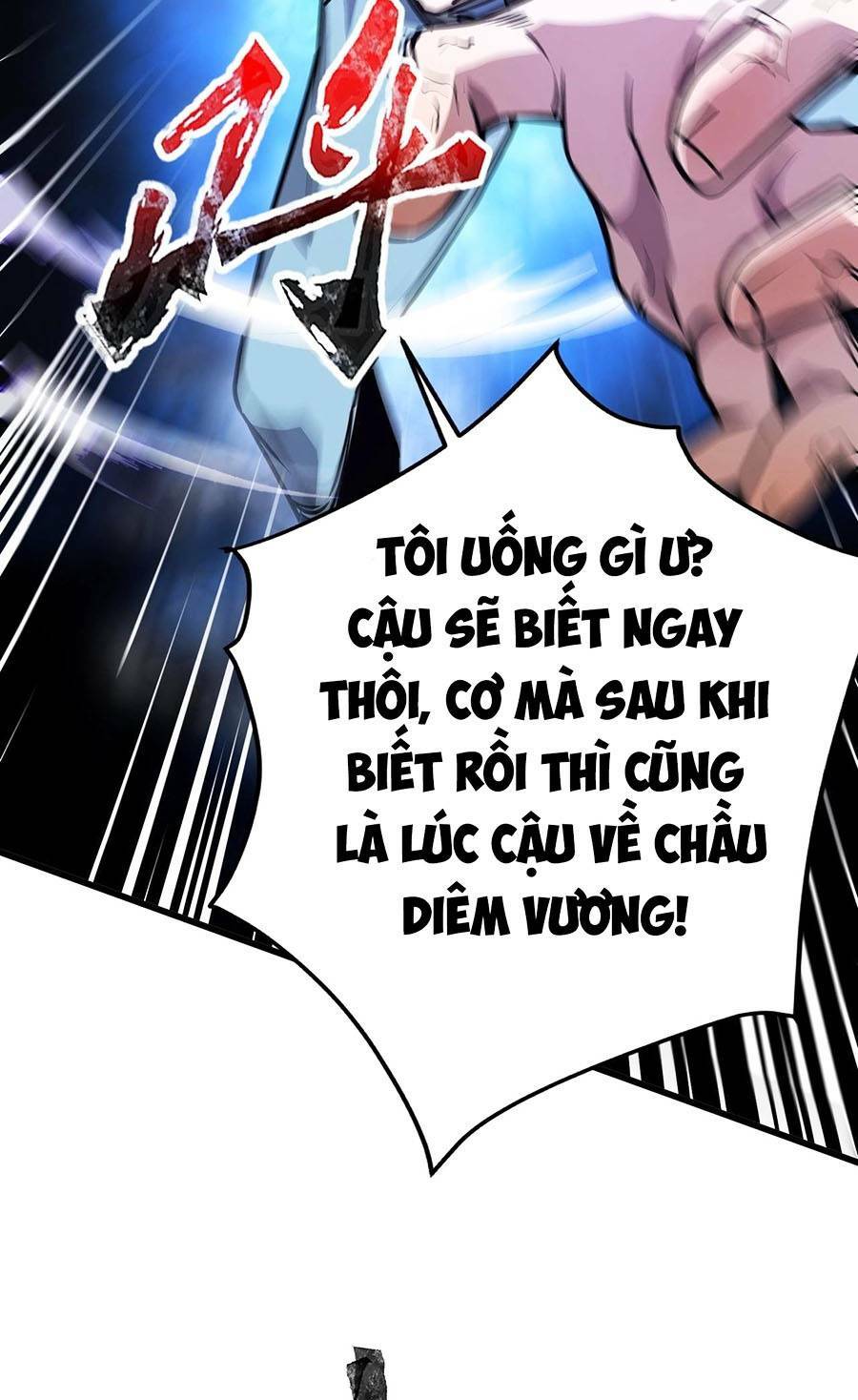 Chỉ Có Ta Có Thể Sử Dụng Triệu Hoán Thuật - Chapter 71 - Page 6