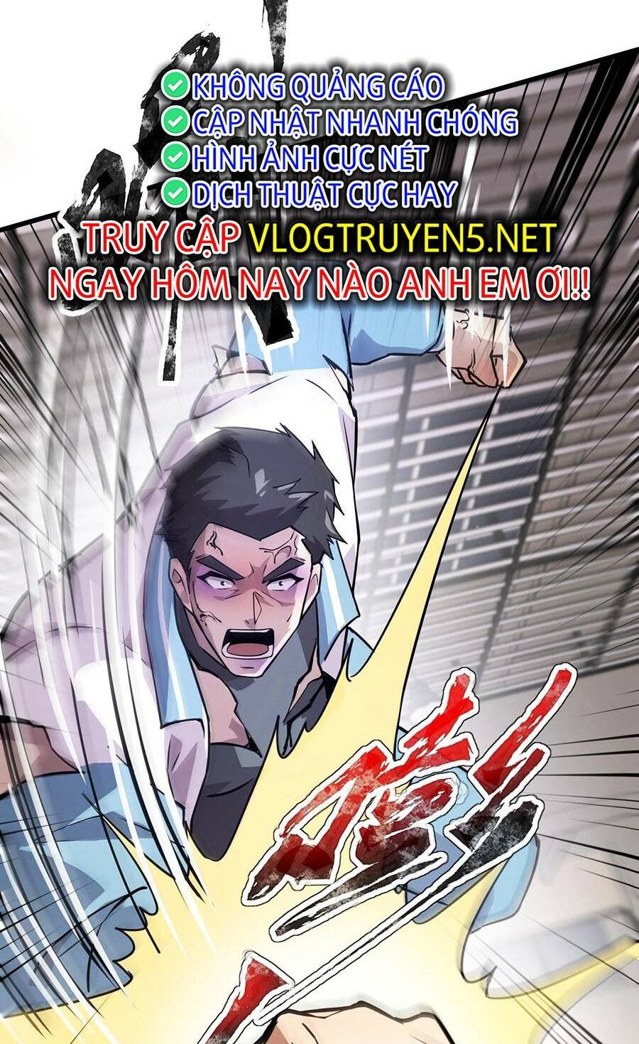 Chỉ Có Ta Có Thể Sử Dụng Triệu Hoán Thuật - Chapter 71 - Page 7