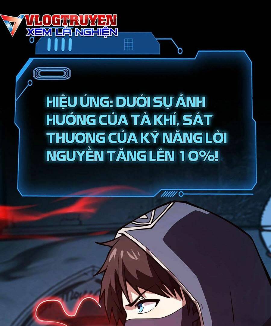 Chỉ Có Ta Có Thể Sử Dụng Triệu Hoán Thuật - Chapter 72 - Page 22