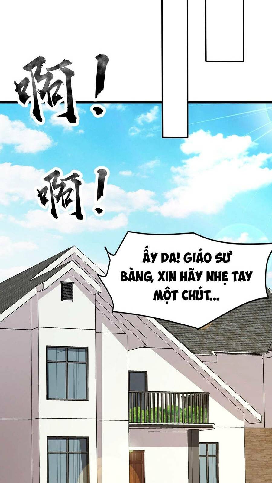 Chỉ Có Ta Có Thể Sử Dụng Triệu Hoán Thuật - Chapter 73 - Page 9