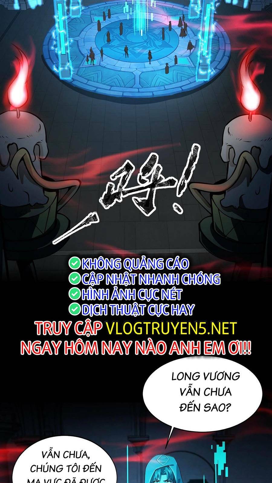 Chỉ Có Ta Có Thể Sử Dụng Triệu Hoán Thuật - Chapter 73 - Page 18