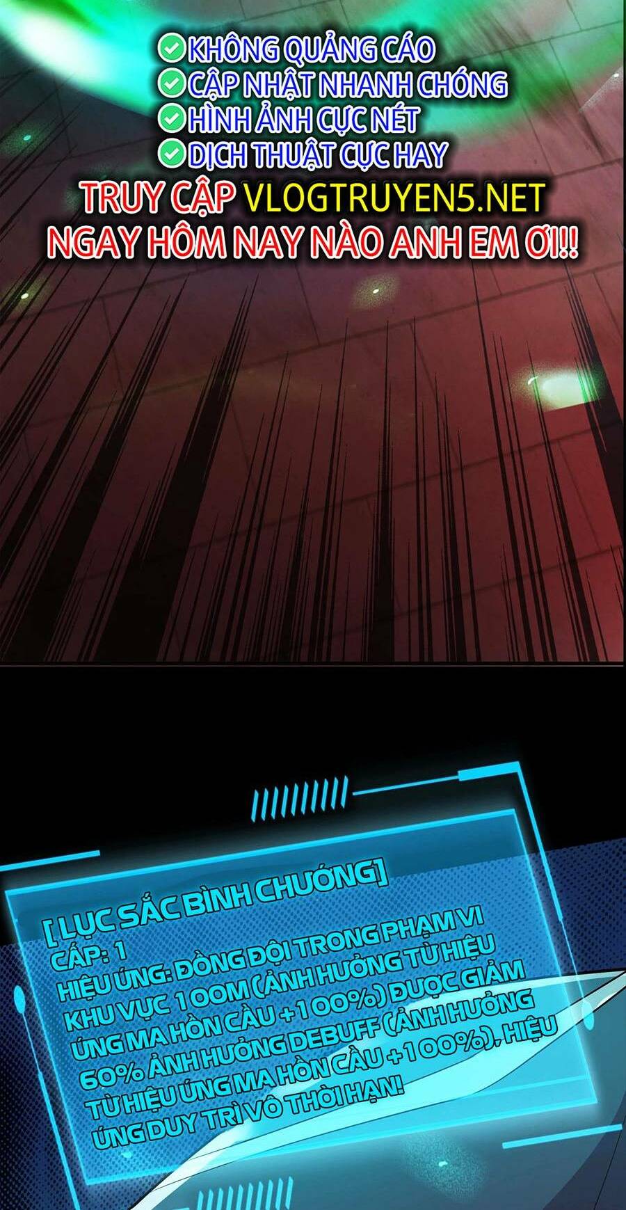 Chỉ Có Ta Có Thể Sử Dụng Triệu Hoán Thuật - Chapter 73 - Page 33