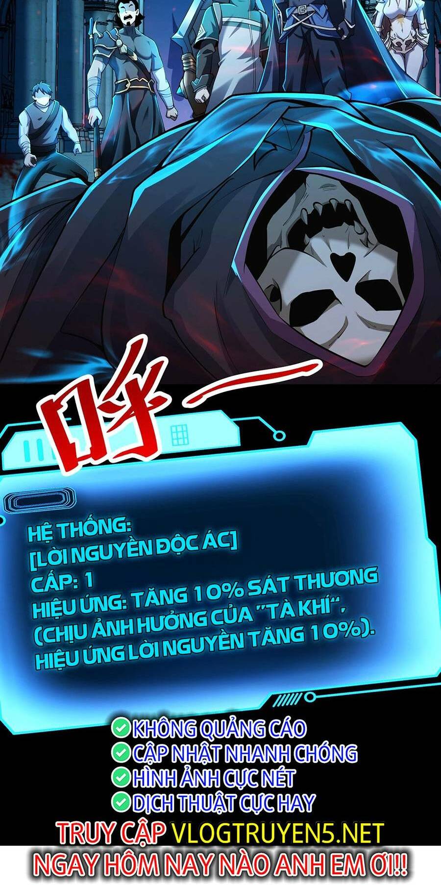 Chỉ Có Ta Có Thể Sử Dụng Triệu Hoán Thuật - Chapter 73 - Page 59