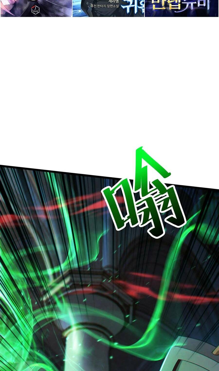 Chỉ Có Ta Có Thể Sử Dụng Triệu Hoán Thuật - Chapter 73 - Page 61