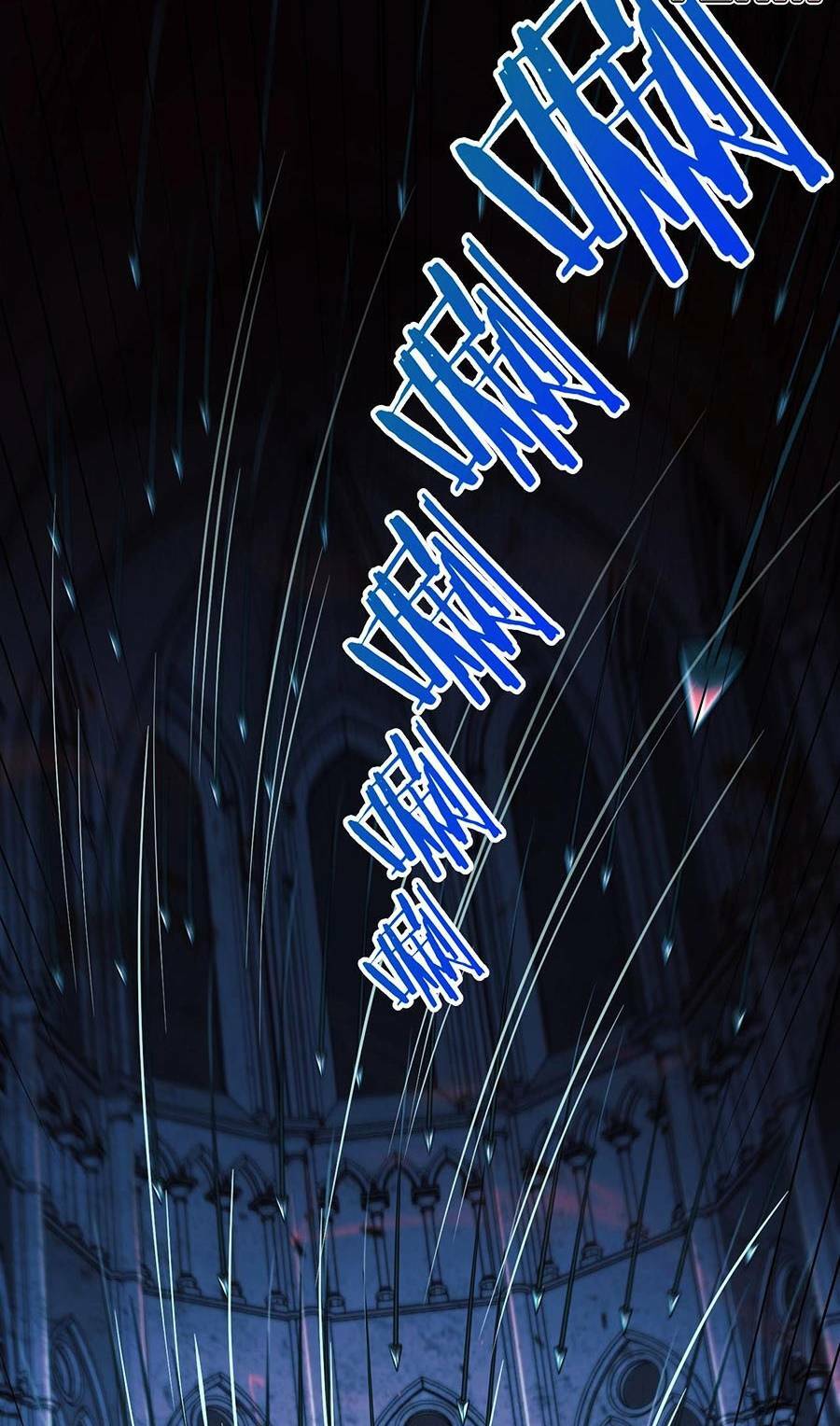 Chỉ Có Ta Có Thể Sử Dụng Triệu Hoán Thuật - Chapter 73 - Page 74