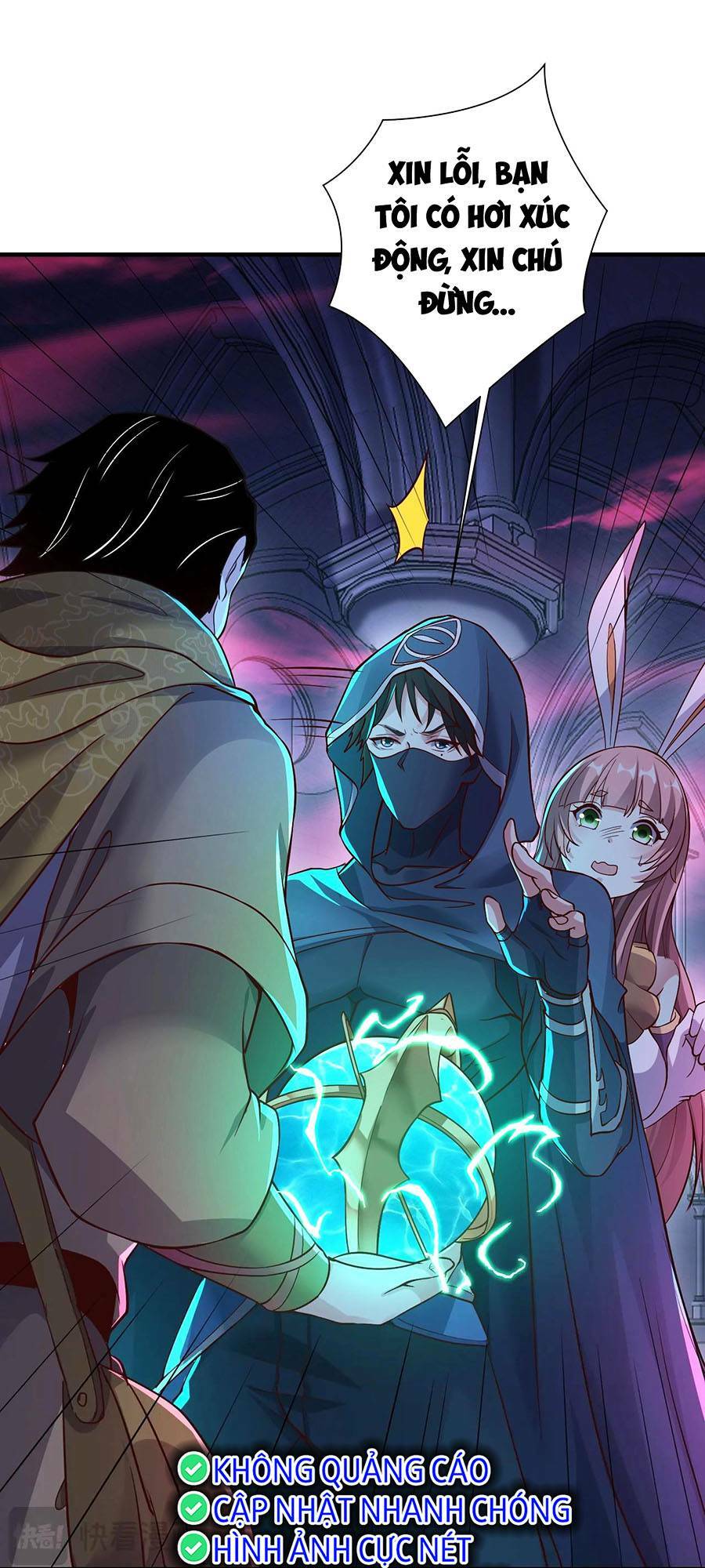 Chỉ Có Ta Có Thể Sử Dụng Triệu Hoán Thuật - Chapter 74 - Page 17