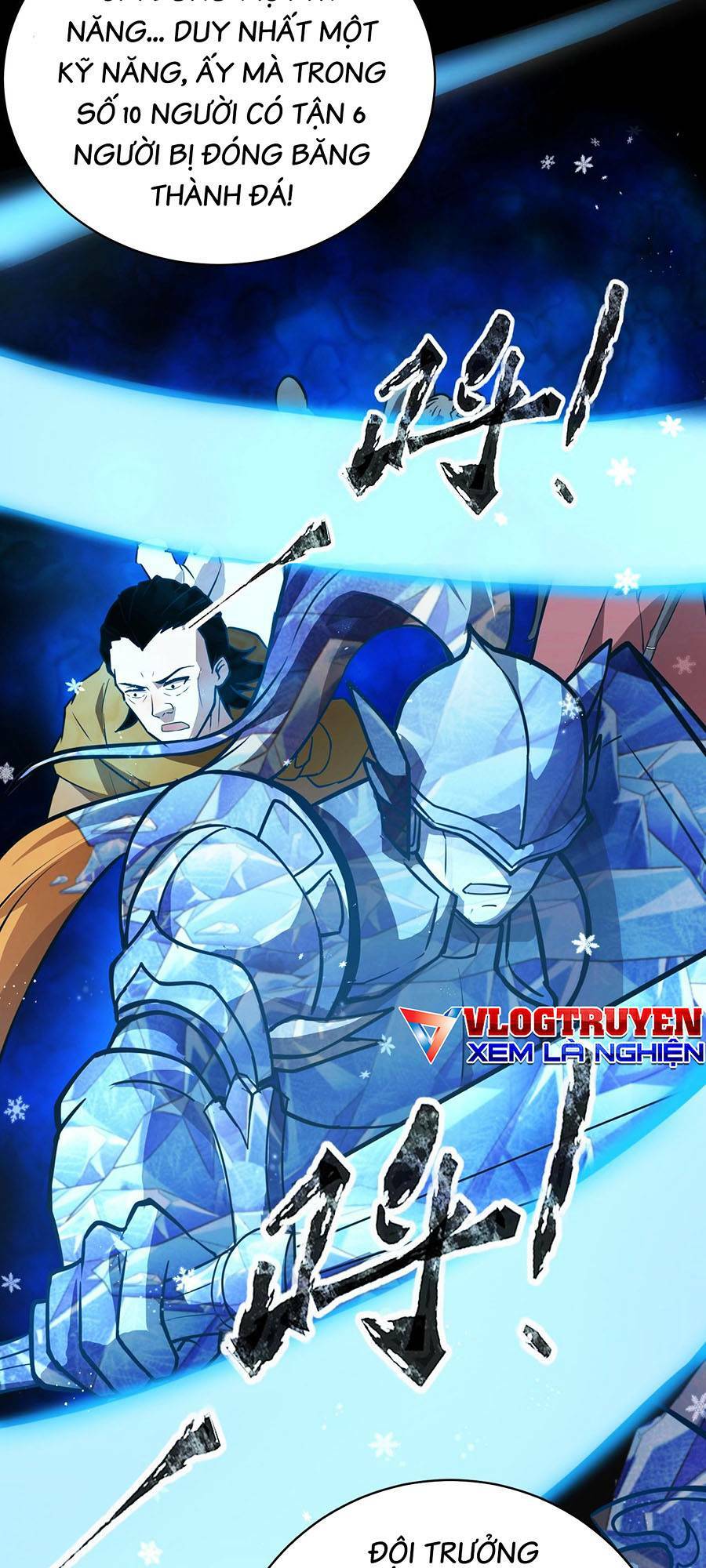 Chỉ Có Ta Có Thể Sử Dụng Triệu Hoán Thuật - Chapter 74 - Page 34