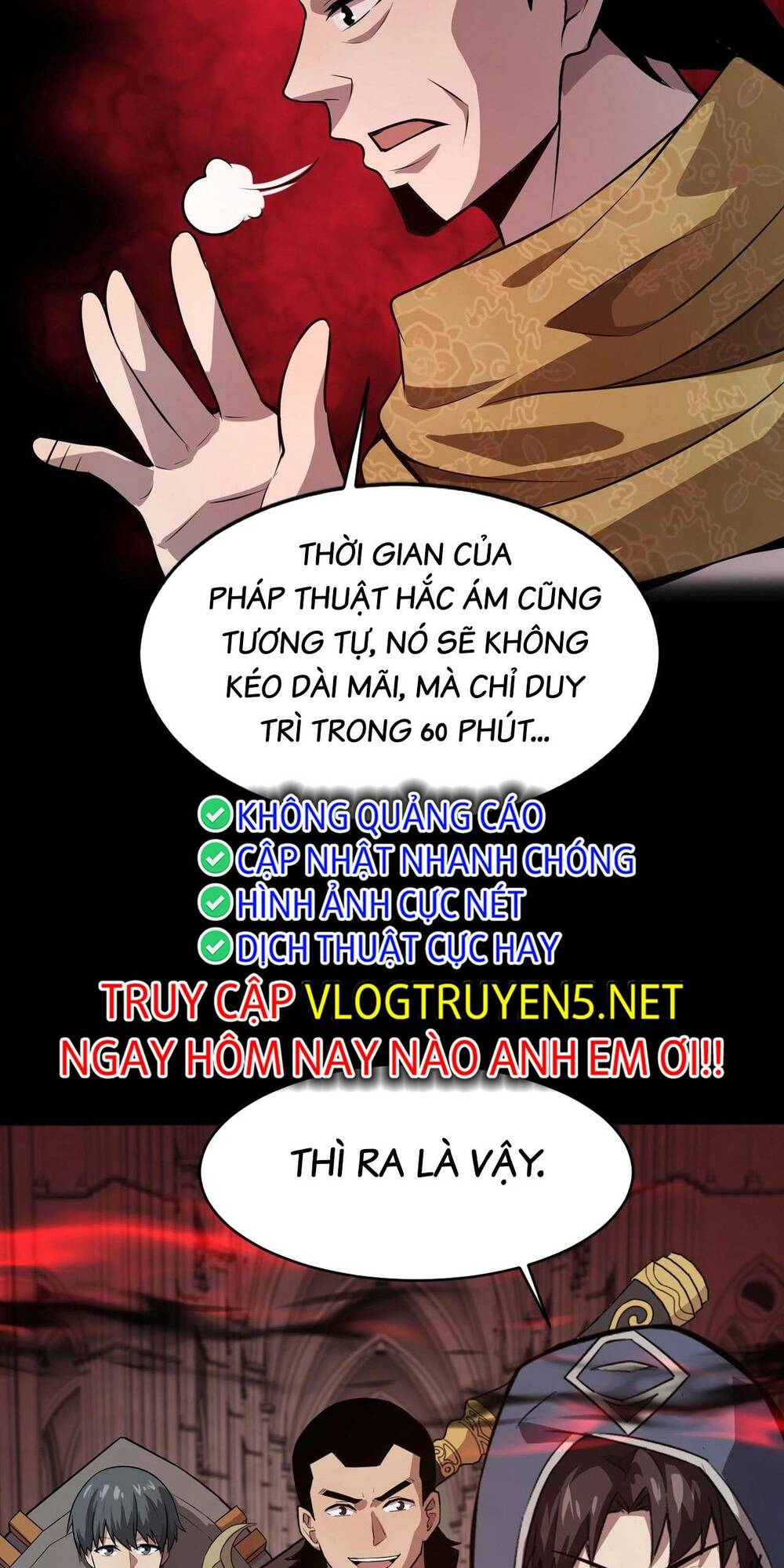 Chỉ Có Ta Có Thể Sử Dụng Triệu Hoán Thuật - Chapter 75 - Page 12