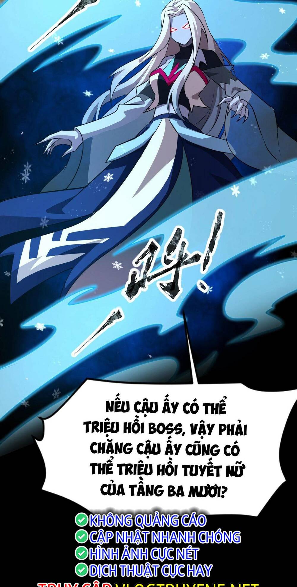 Chỉ Có Ta Có Thể Sử Dụng Triệu Hoán Thuật - Chapter 75 - Page 34