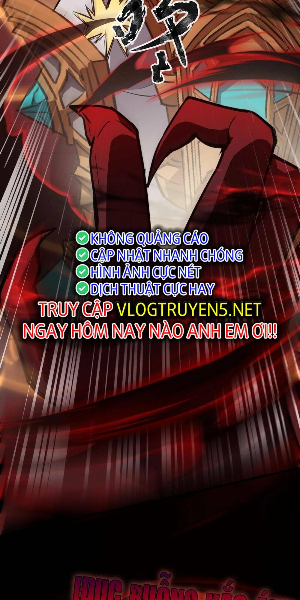 Chỉ Có Ta Có Thể Sử Dụng Triệu Hoán Thuật - Chapter 75 - Page 46