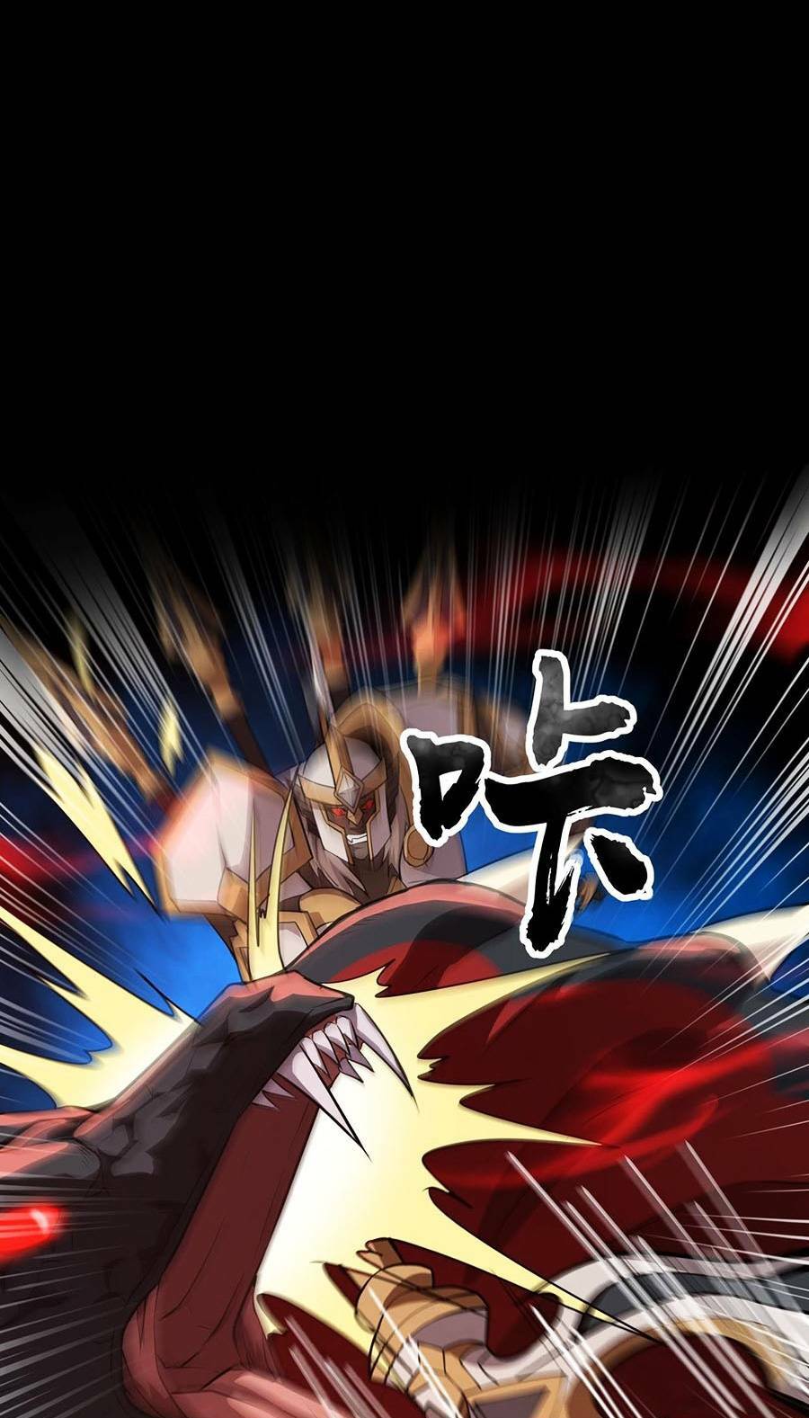 Chỉ Có Ta Có Thể Sử Dụng Triệu Hoán Thuật - Chapter 76 - Page 34