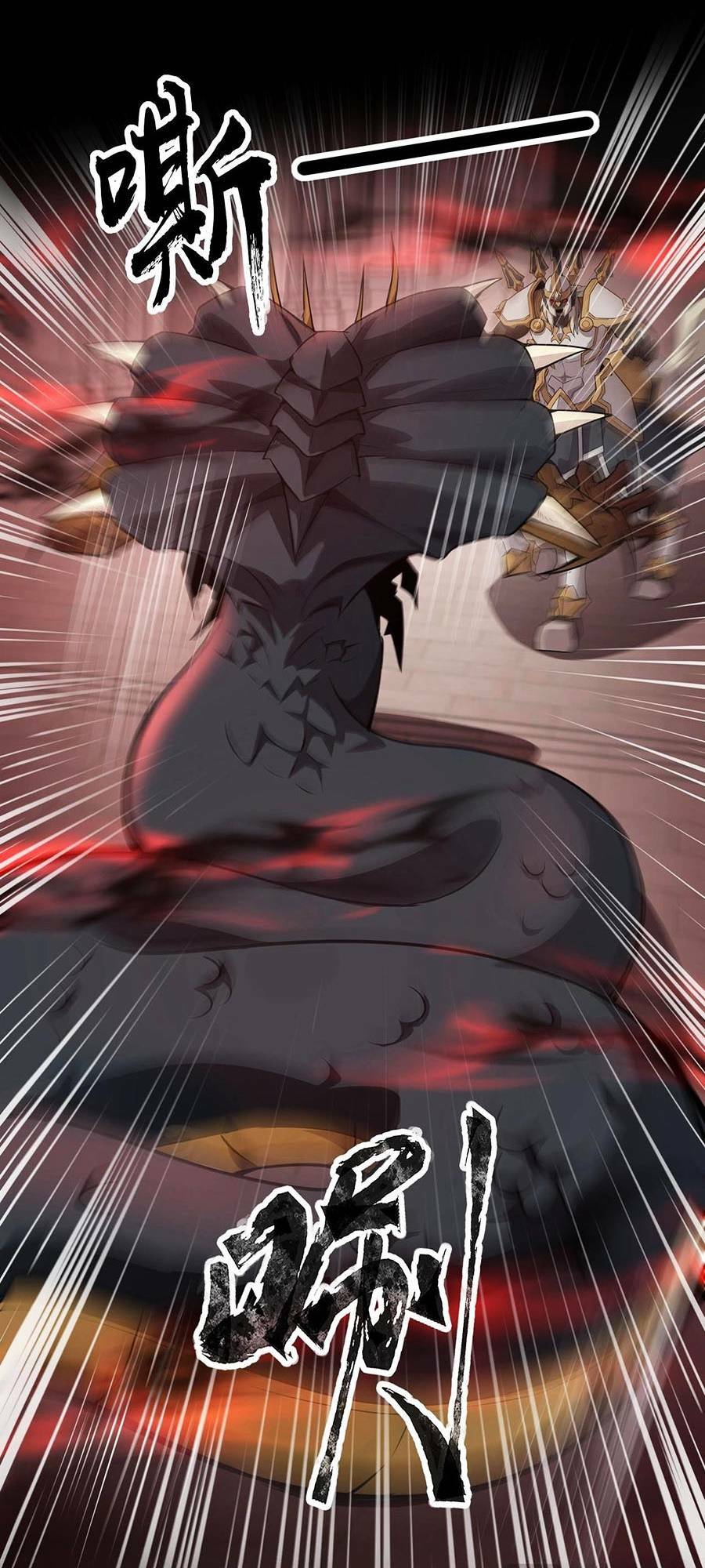 Chỉ Có Ta Có Thể Sử Dụng Triệu Hoán Thuật - Chapter 76 - Page 36