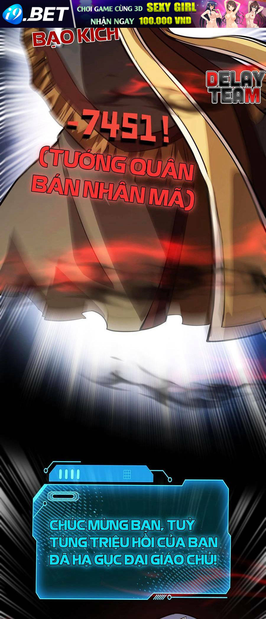 Chỉ Có Ta Có Thể Sử Dụng Triệu Hoán Thuật - Chapter 76 - Page 4