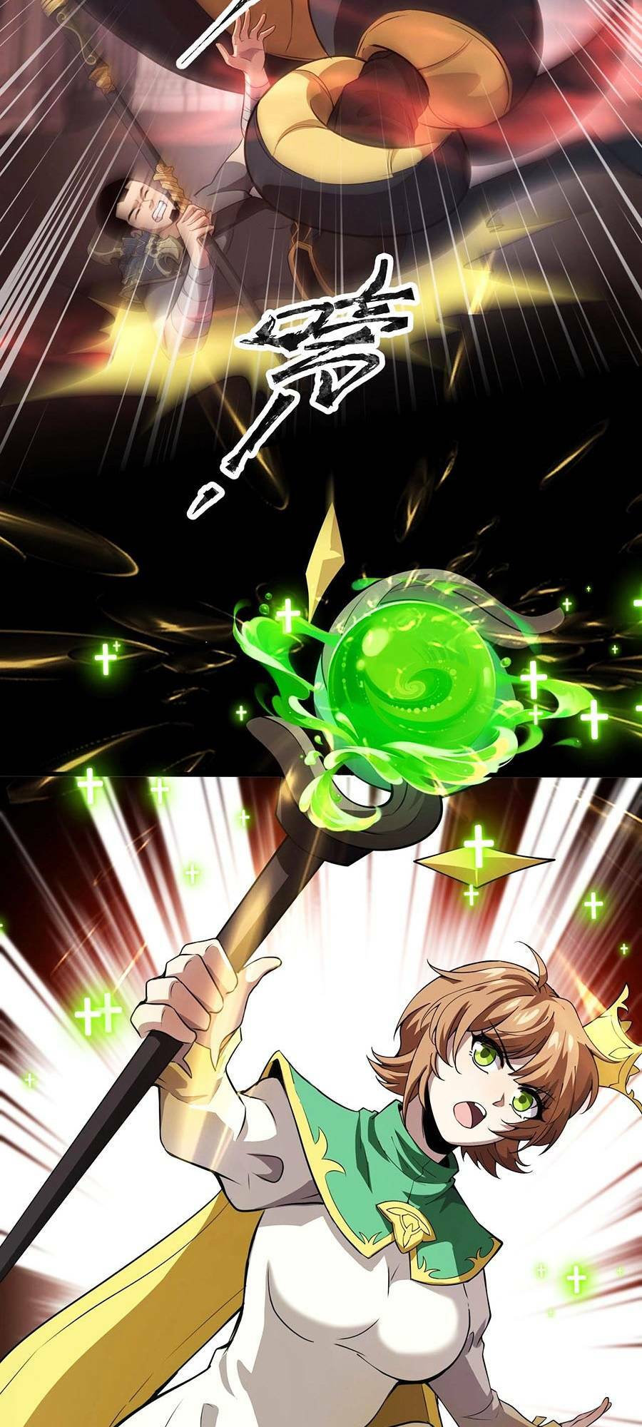 Chỉ Có Ta Có Thể Sử Dụng Triệu Hoán Thuật - Chapter 76 - Page 57