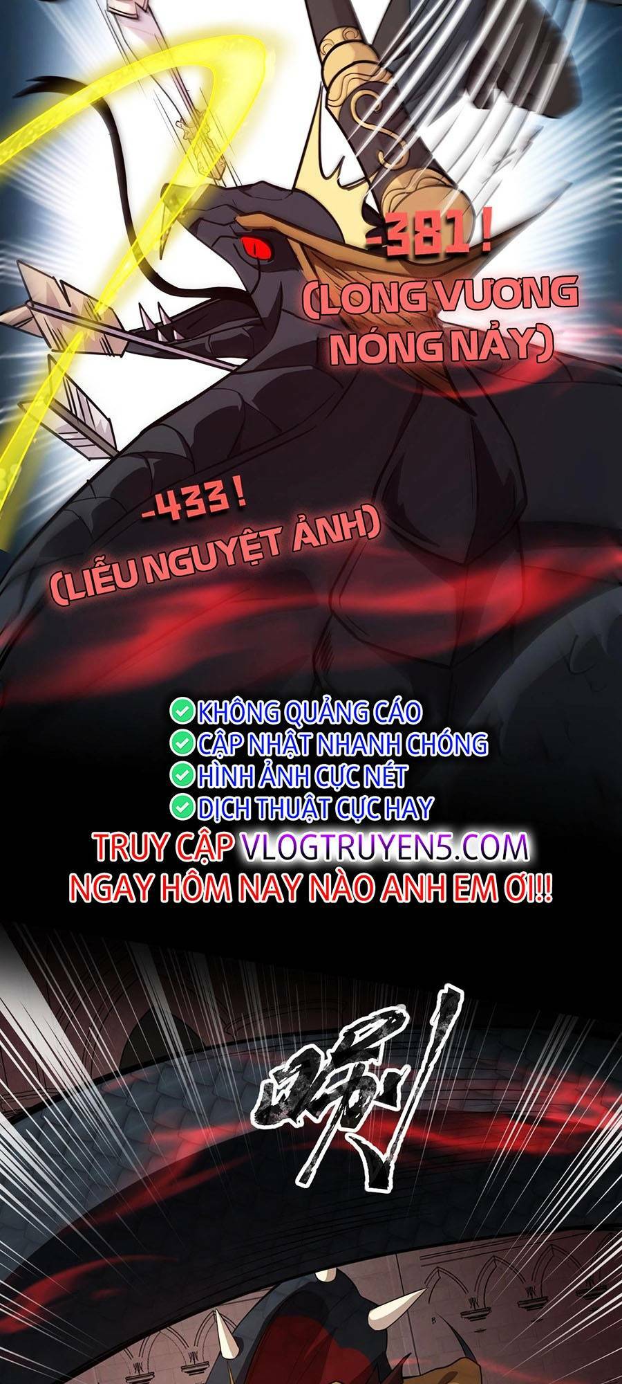 Chỉ Có Ta Có Thể Sử Dụng Triệu Hoán Thuật - Chapter 76 - Page 76