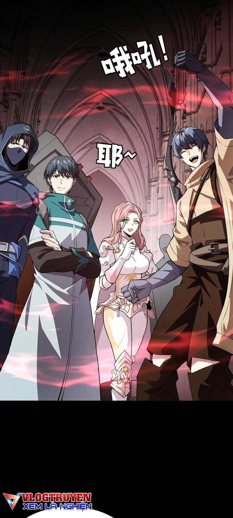 Chỉ Có Ta Có Thể Sử Dụng Triệu Hoán Thuật - Chapter 77 - Page 21