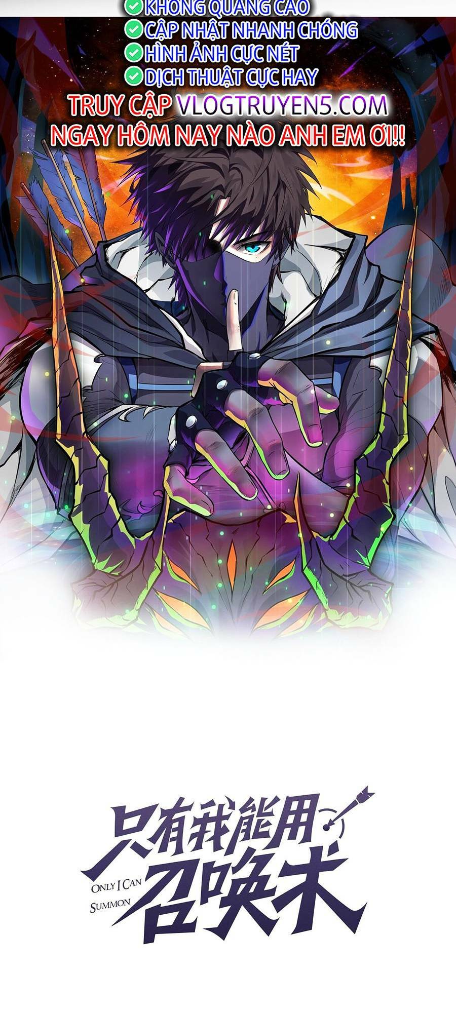Chỉ Có Ta Có Thể Sử Dụng Triệu Hoán Thuật - Chapter 78 - Page 4