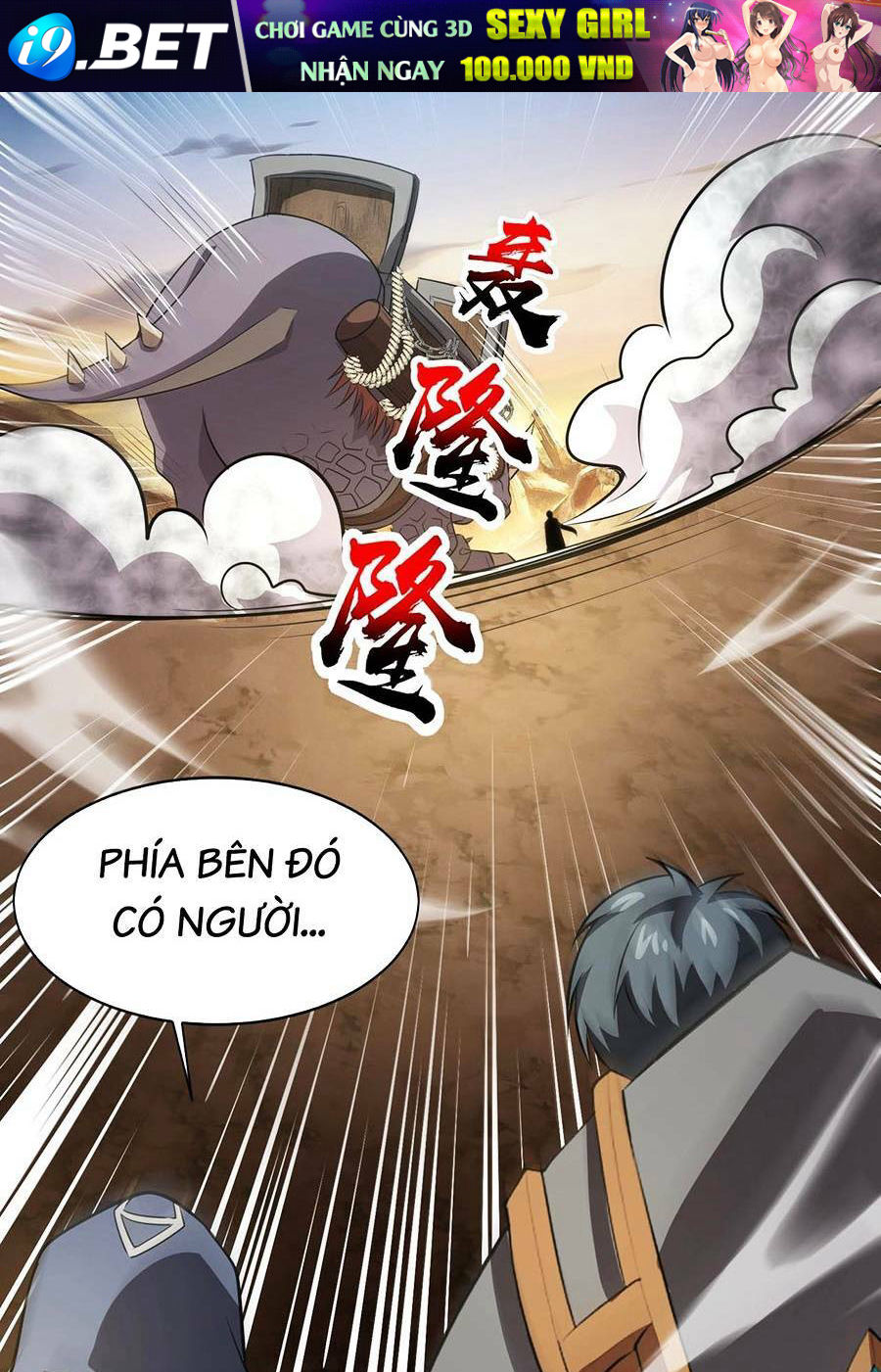 Chỉ Có Ta Có Thể Sử Dụng Triệu Hoán Thuật - Chapter 78 - Page 58