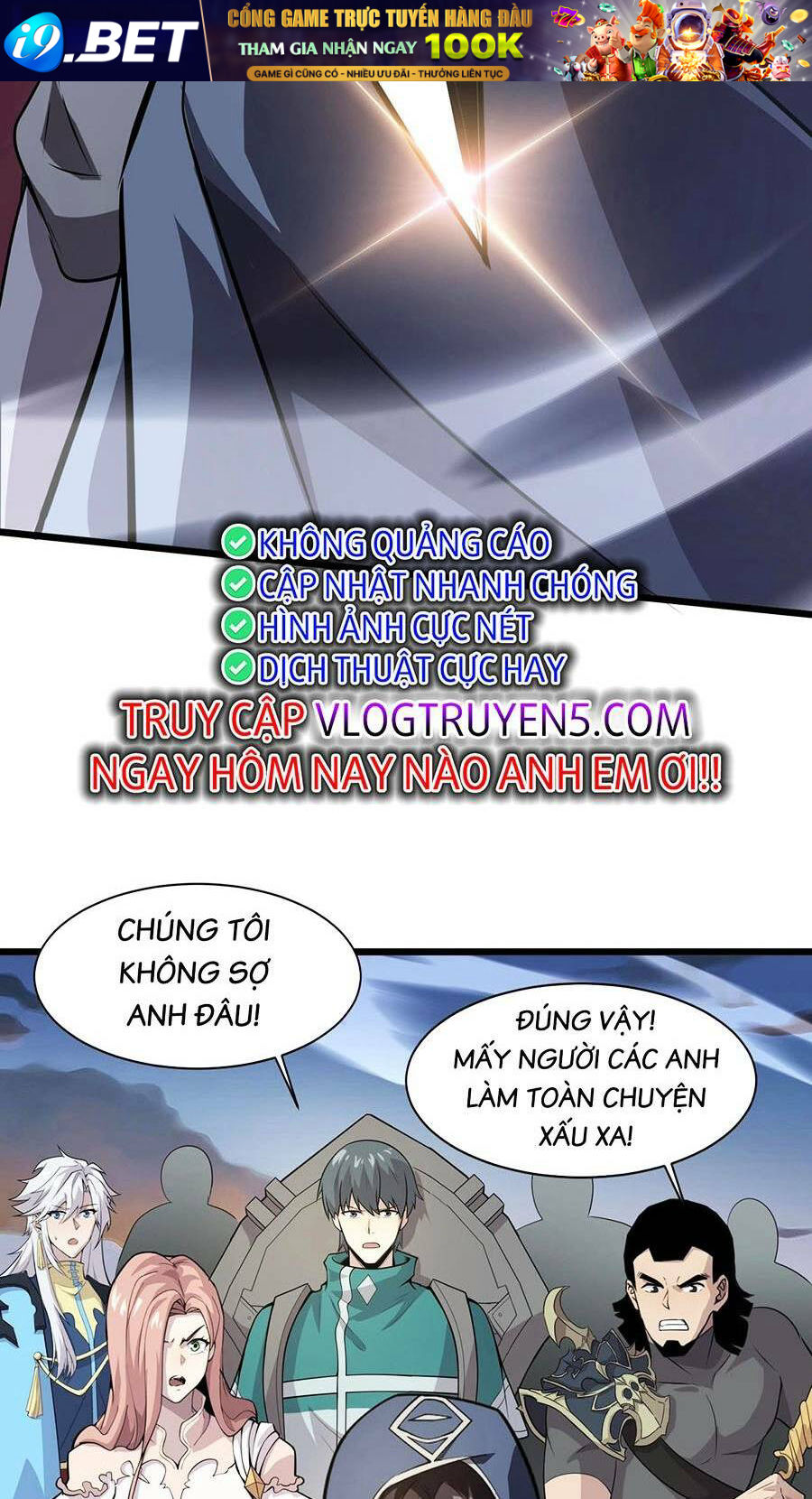 Chỉ Có Ta Có Thể Sử Dụng Triệu Hoán Thuật - Chapter 79 - Page 15
