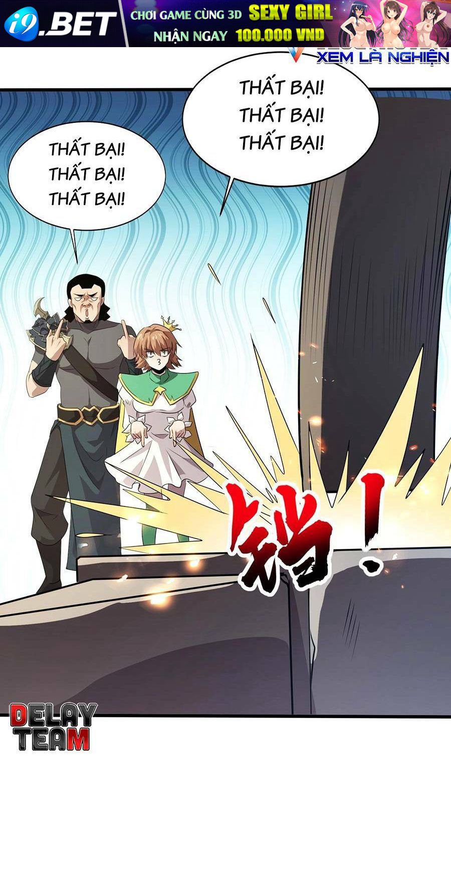 Chỉ Có Ta Có Thể Sử Dụng Triệu Hoán Thuật - Chapter 79 - Page 46