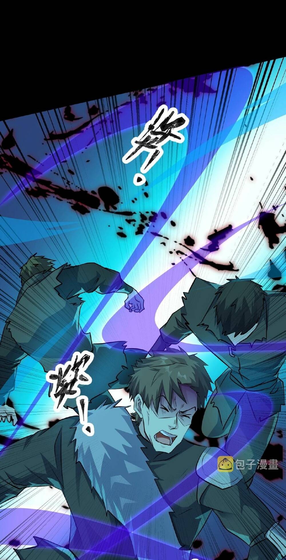 Chỉ Có Ta Có Thể Sử Dụng Triệu Hoán Thuật - Chapter 8 - Page 51