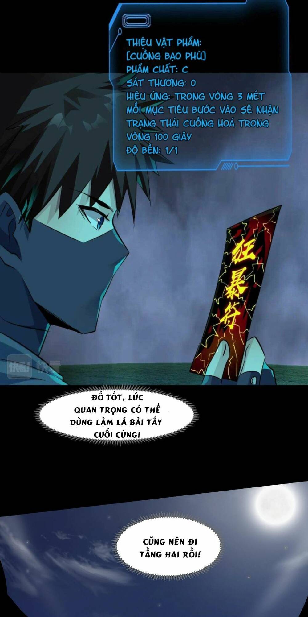 Chỉ Có Ta Có Thể Sử Dụng Triệu Hoán Thuật - Chapter 8 - Page 57