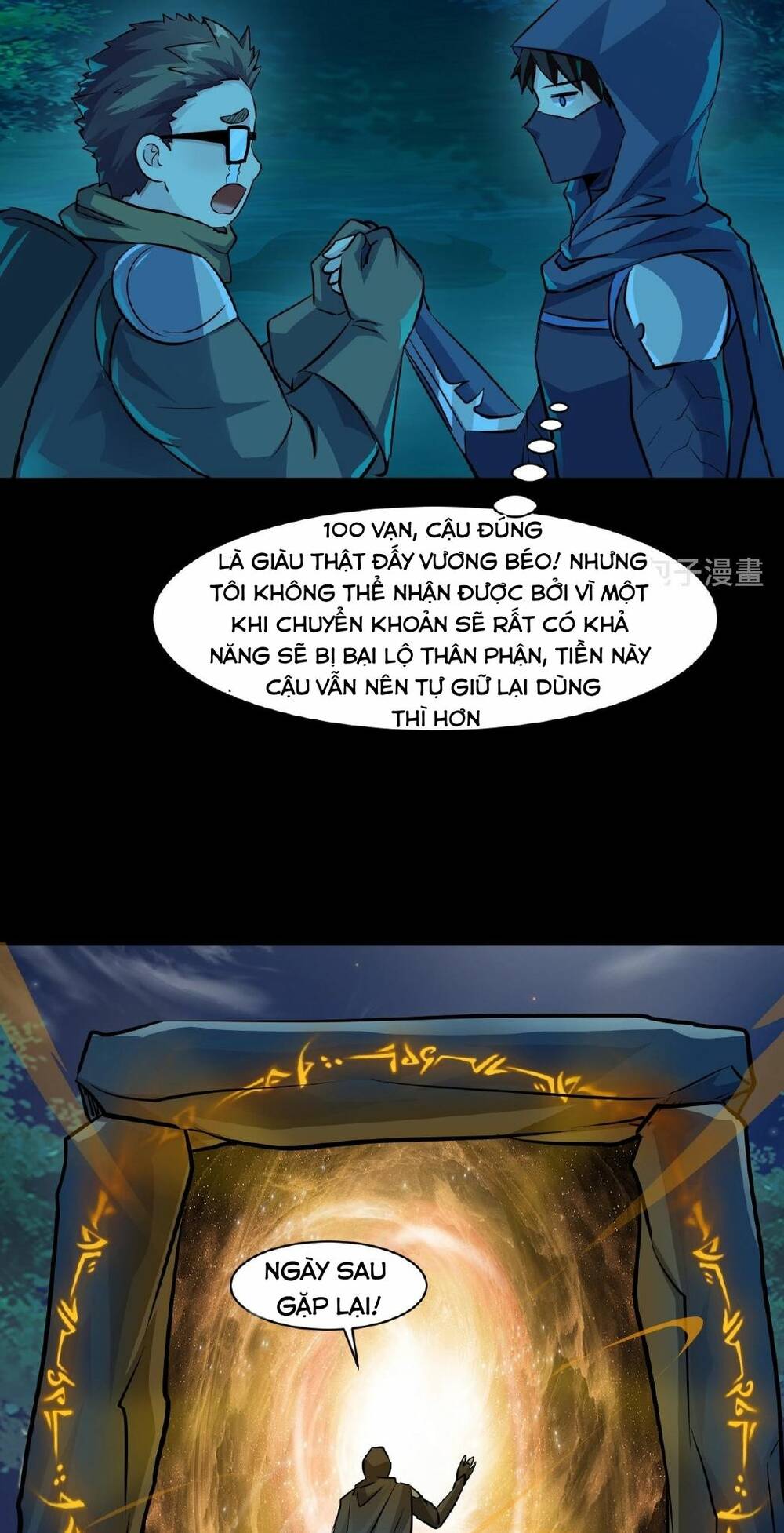 Chỉ Có Ta Có Thể Sử Dụng Triệu Hoán Thuật - Chapter 8 - Page 62