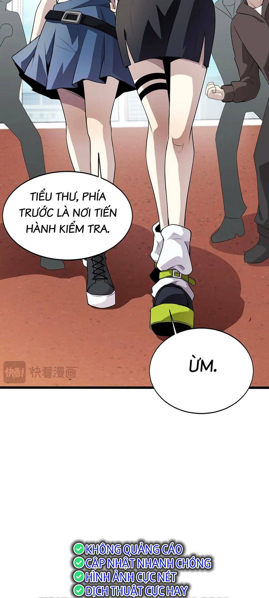 Chỉ Có Ta Có Thể Sử Dụng Triệu Hoán Thuật - Chapter 80 - Page 12