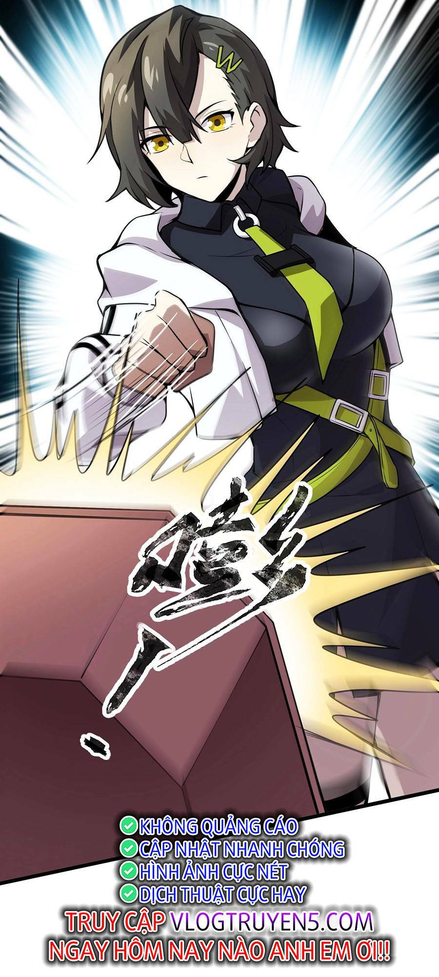 Chỉ Có Ta Có Thể Sử Dụng Triệu Hoán Thuật - Chapter 80 - Page 17