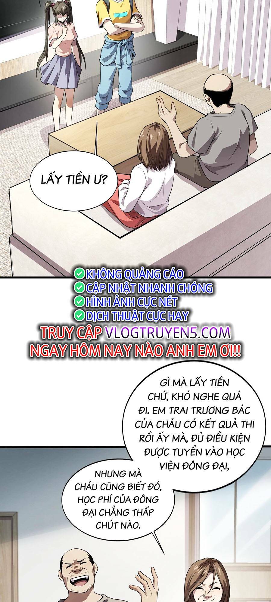 Chỉ Có Ta Có Thể Sử Dụng Triệu Hoán Thuật - Chapter 80 - Page 26