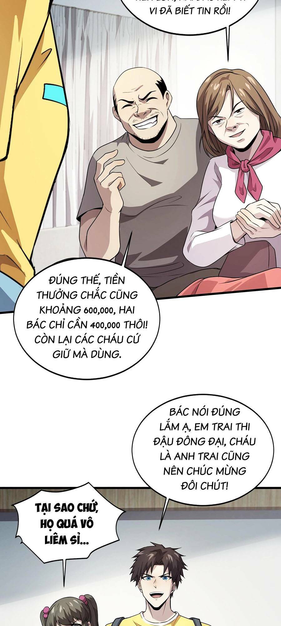 Chỉ Có Ta Có Thể Sử Dụng Triệu Hoán Thuật - Chapter 80 - Page 28