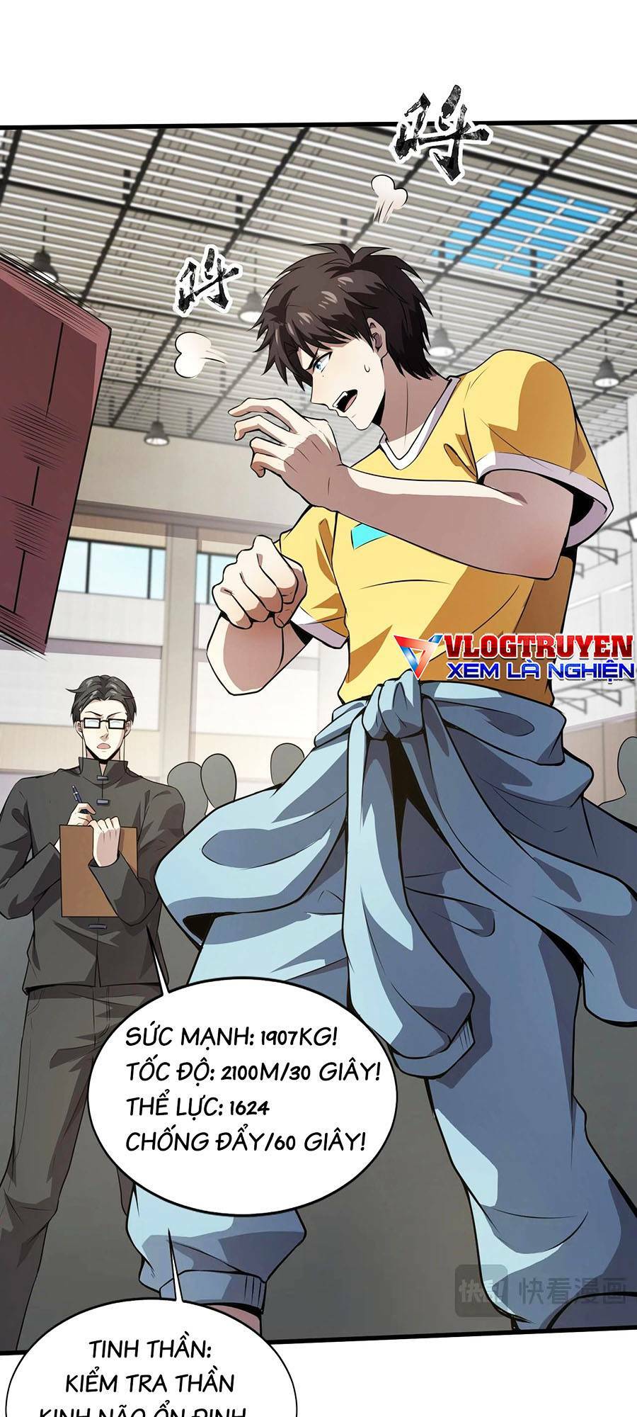 Chỉ Có Ta Có Thể Sử Dụng Triệu Hoán Thuật - Chapter 80 - Page 6