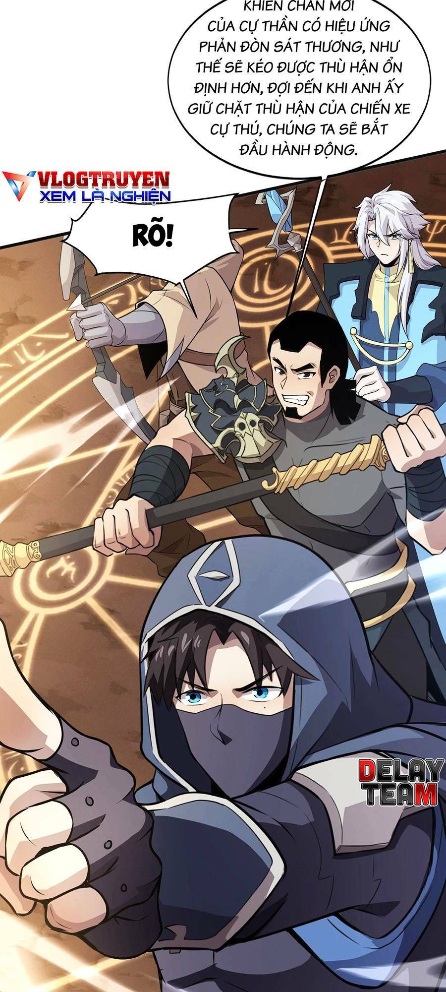 Chỉ Có Ta Có Thể Sử Dụng Triệu Hoán Thuật - Chapter 81 - Page 17