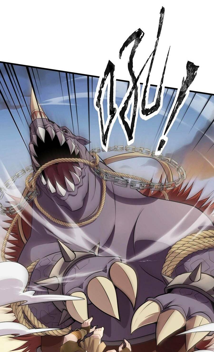 Chỉ Có Ta Có Thể Sử Dụng Triệu Hoán Thuật - Chapter 81 - Page 31