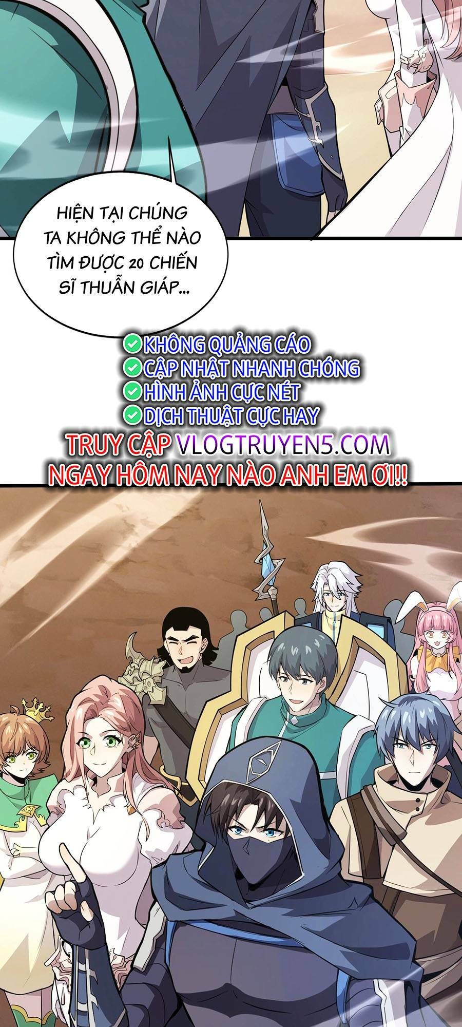 Chỉ Có Ta Có Thể Sử Dụng Triệu Hoán Thuật - Chapter 81 - Page 8