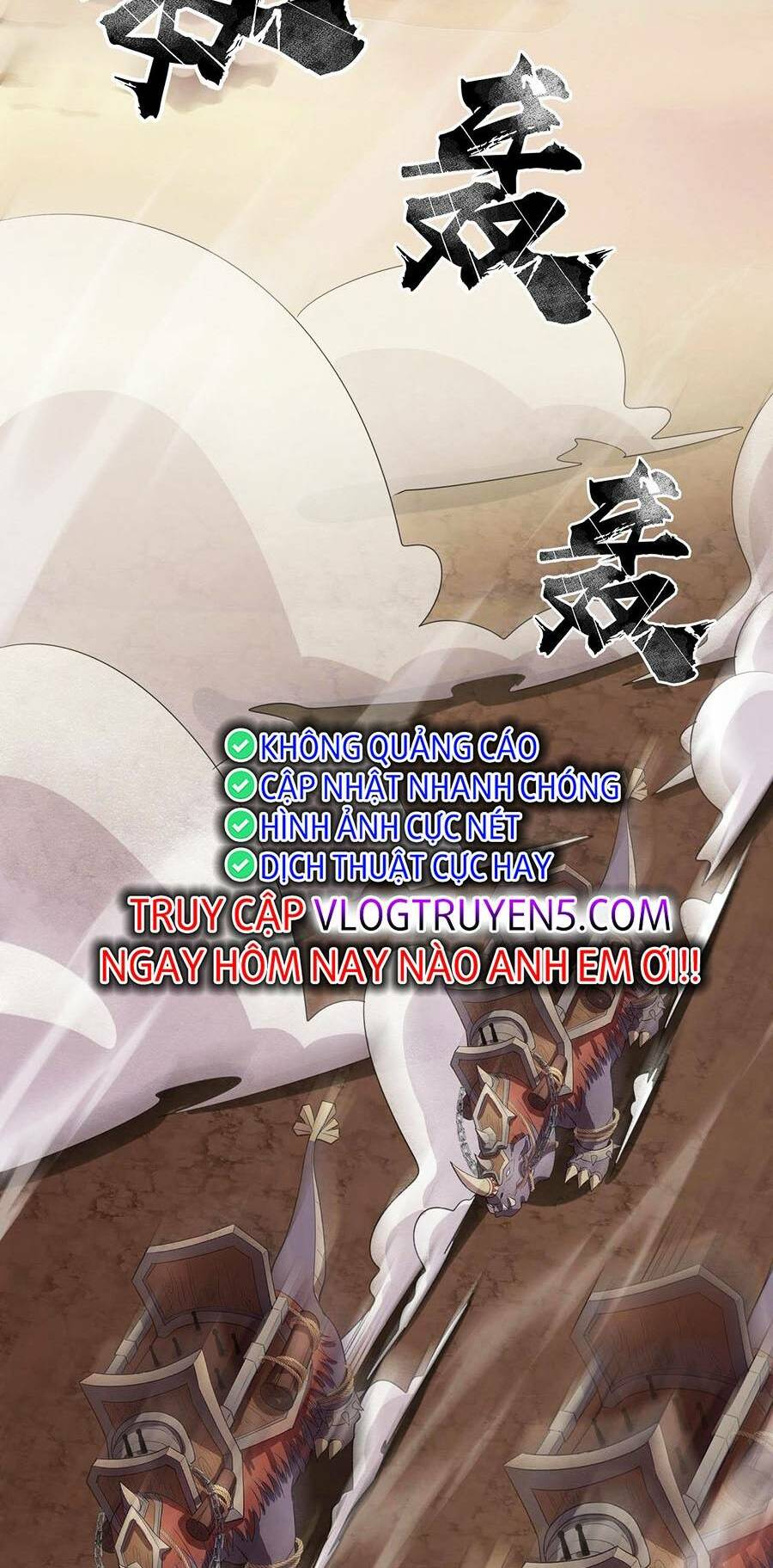 Chỉ Có Ta Có Thể Sử Dụng Triệu Hoán Thuật - Chapter 82 - Page 27