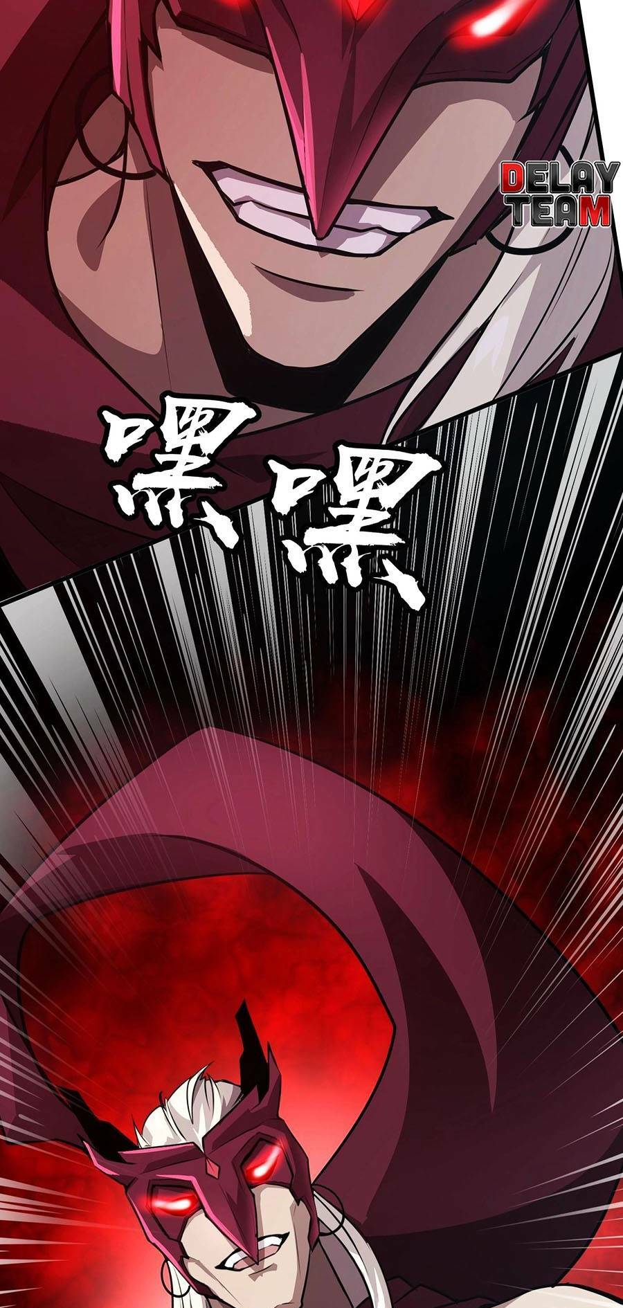 Chỉ Có Ta Có Thể Sử Dụng Triệu Hoán Thuật - Chapter 82 - Page 44